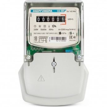 Счетчик ЭНЕРГОМЕРА CE101 S6 145 1 фазный 5-60А класс точности 1.0 Счетчик ЭНЕРГОМЕРА CE101 S6 145 1 фазный 5-60А класс точности 1.0